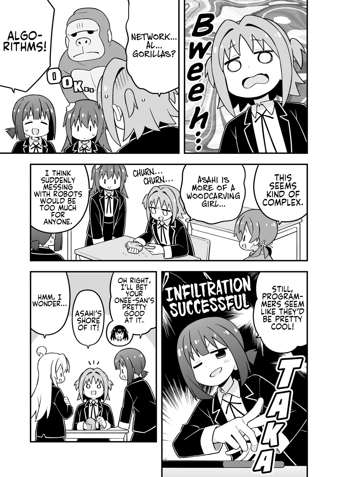 Onii-chan Is Done For! Chapter 102 - Page 3