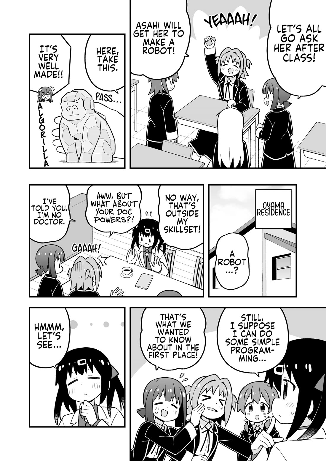 Onii-chan Is Done For! Chapter 102 - Page 4