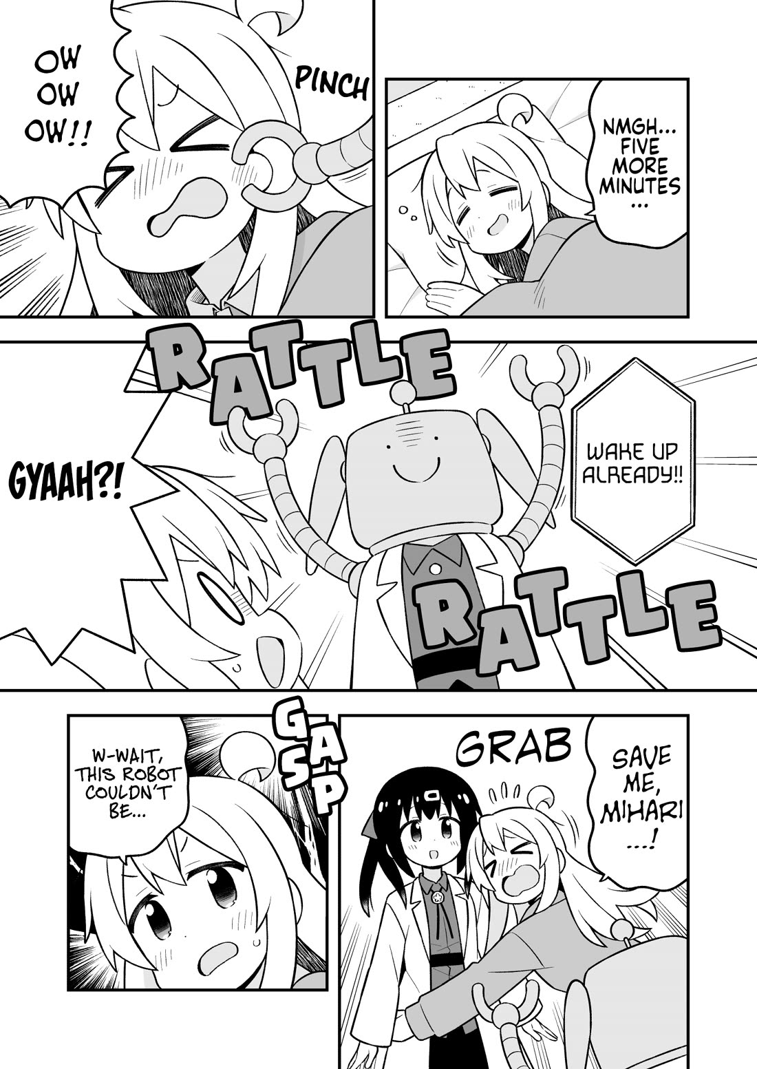 Onii-chan Is Done For! Chapter 102 - Page 7