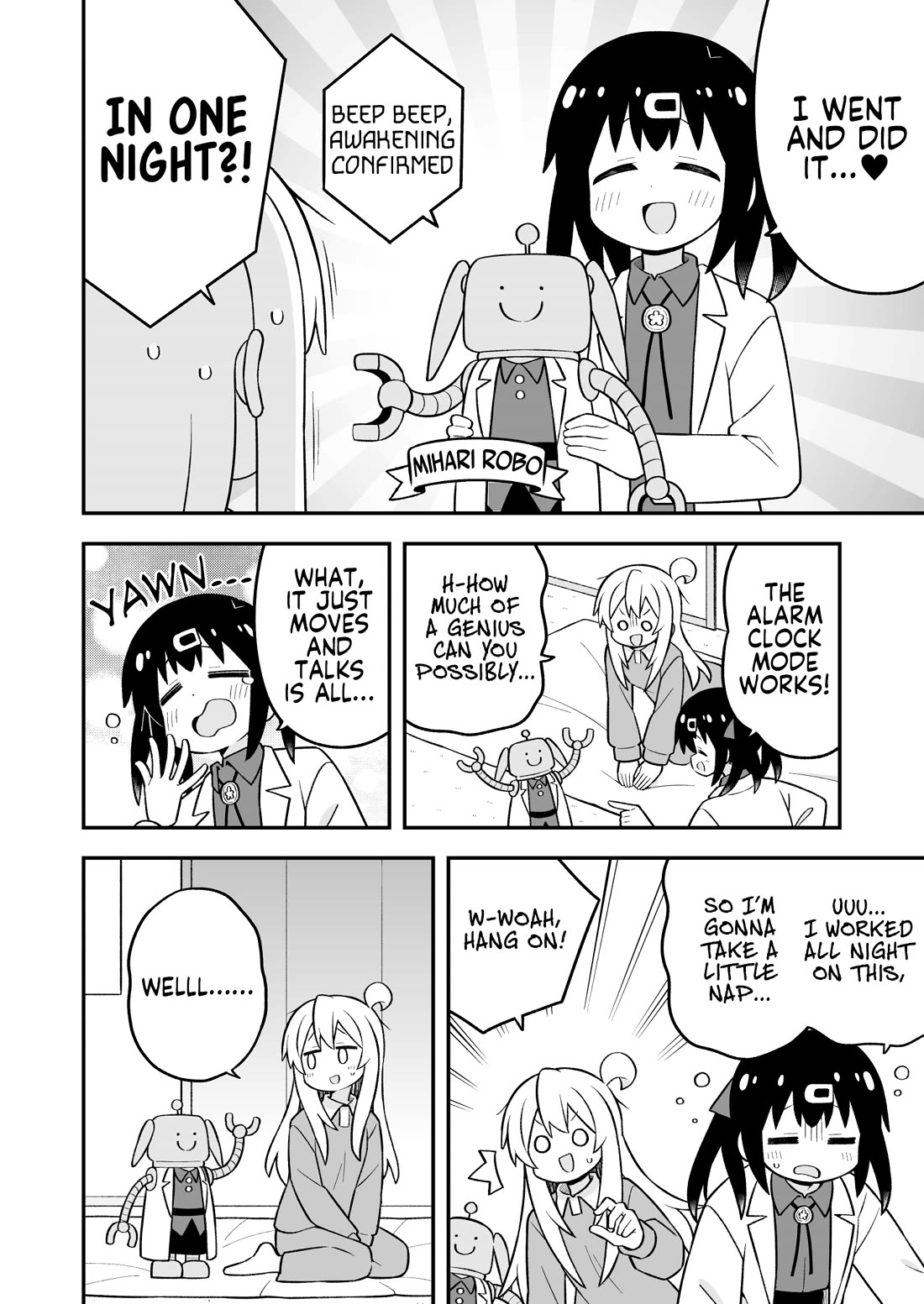 Onii-chan Is Done For! Chapter 102 - Page 8