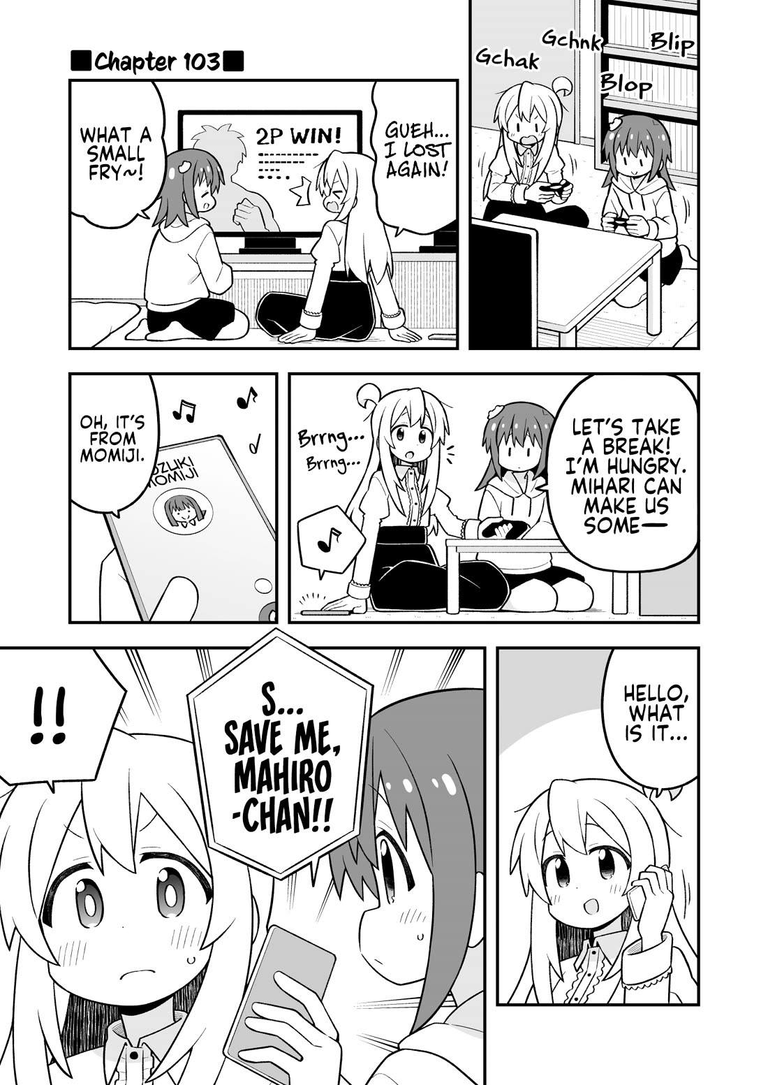 Onii-chan Is Done For! Chapter 103 - Page 1