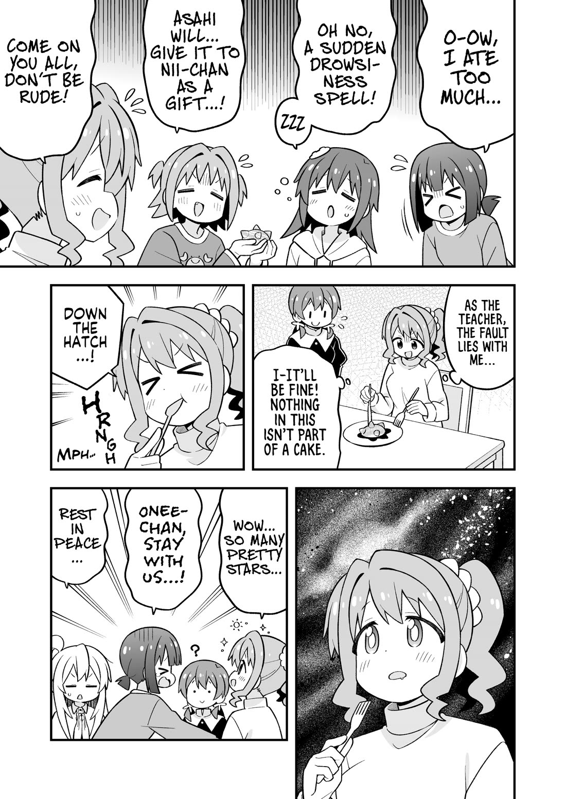 Onii-chan Is Done For! Chapter 103 - Page 11
