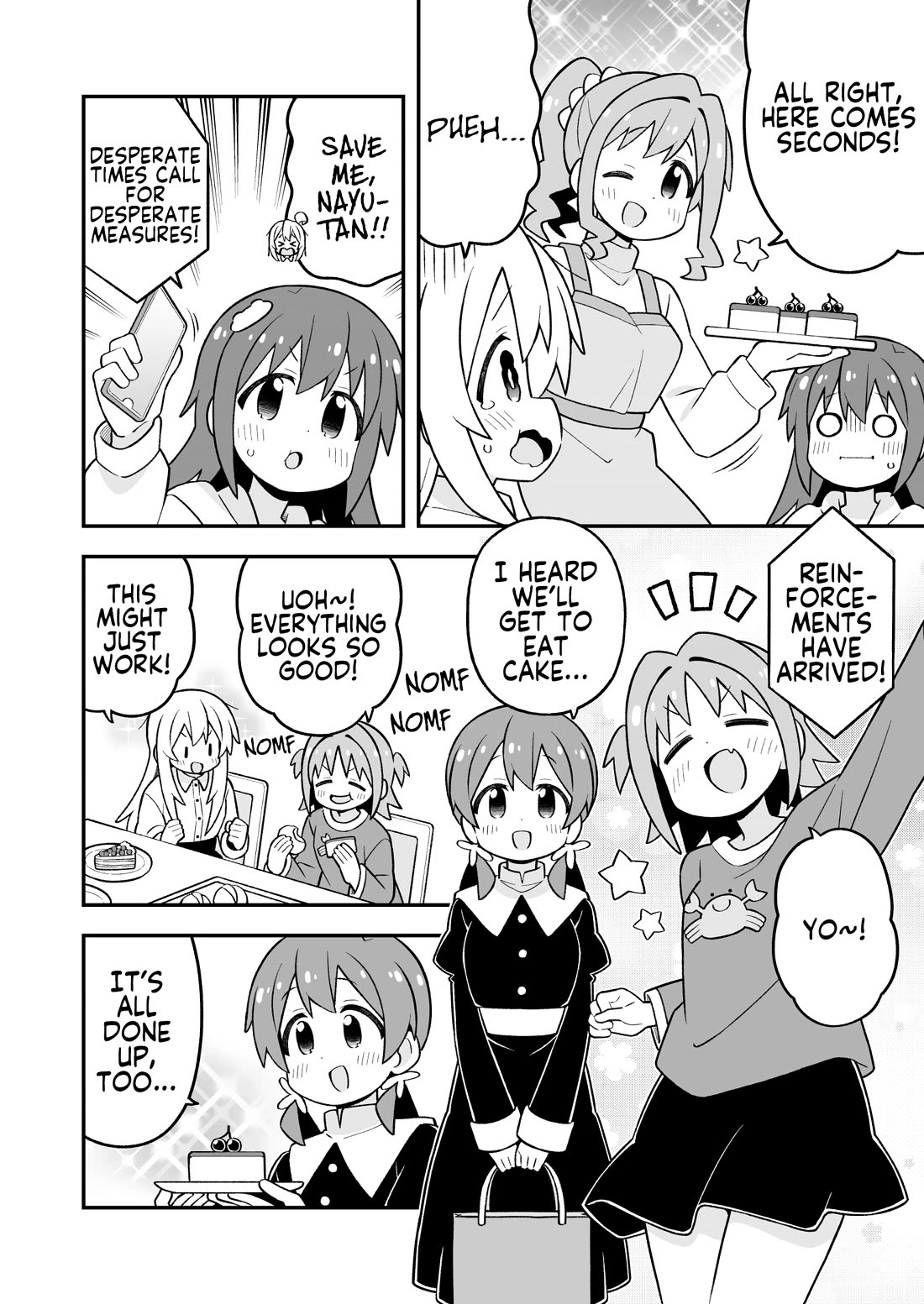 Onii-chan Is Done For! Chapter 103 - Page 6