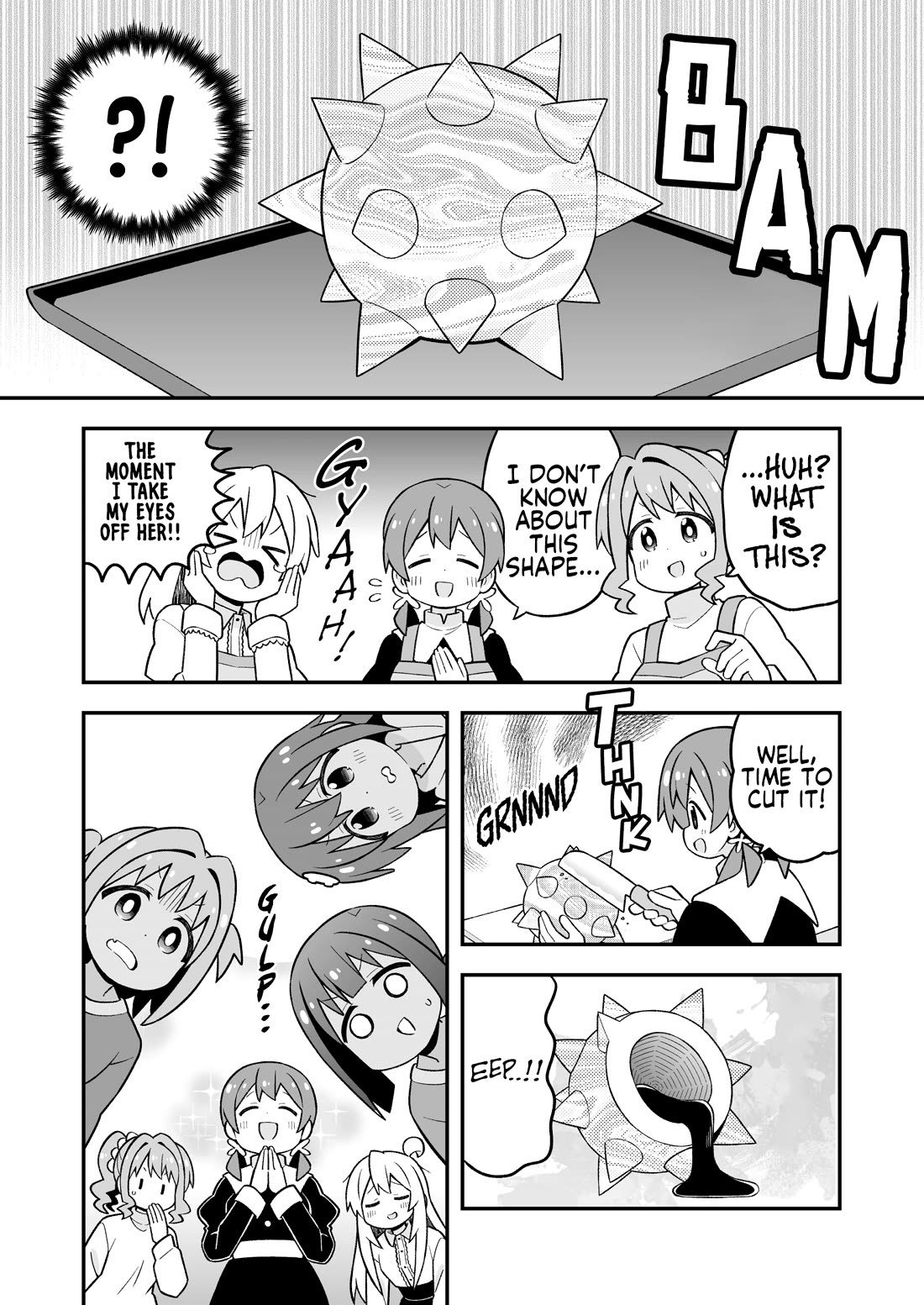 Onii-chan Is Done For! Chapter 103 - Page 10