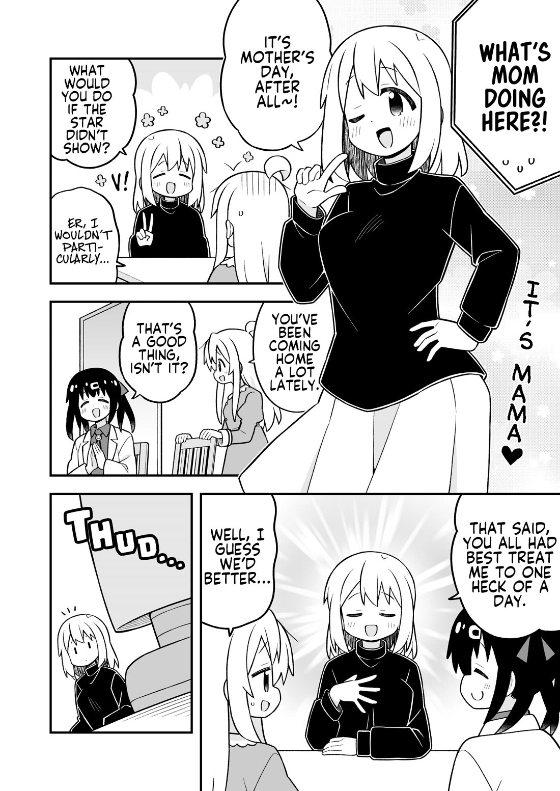 Onii-chan Is Done For! Chapter 104 - Page 4