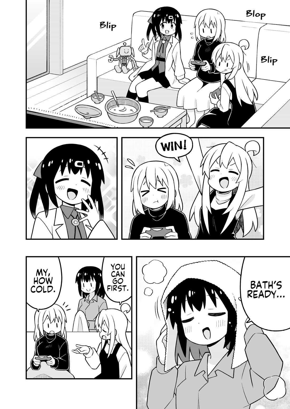 Onii-chan Is Done For! Chapter 104 - Page 8
