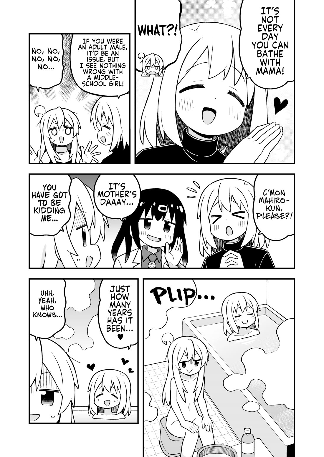 Onii-chan Is Done For! Chapter 104 - Page 9