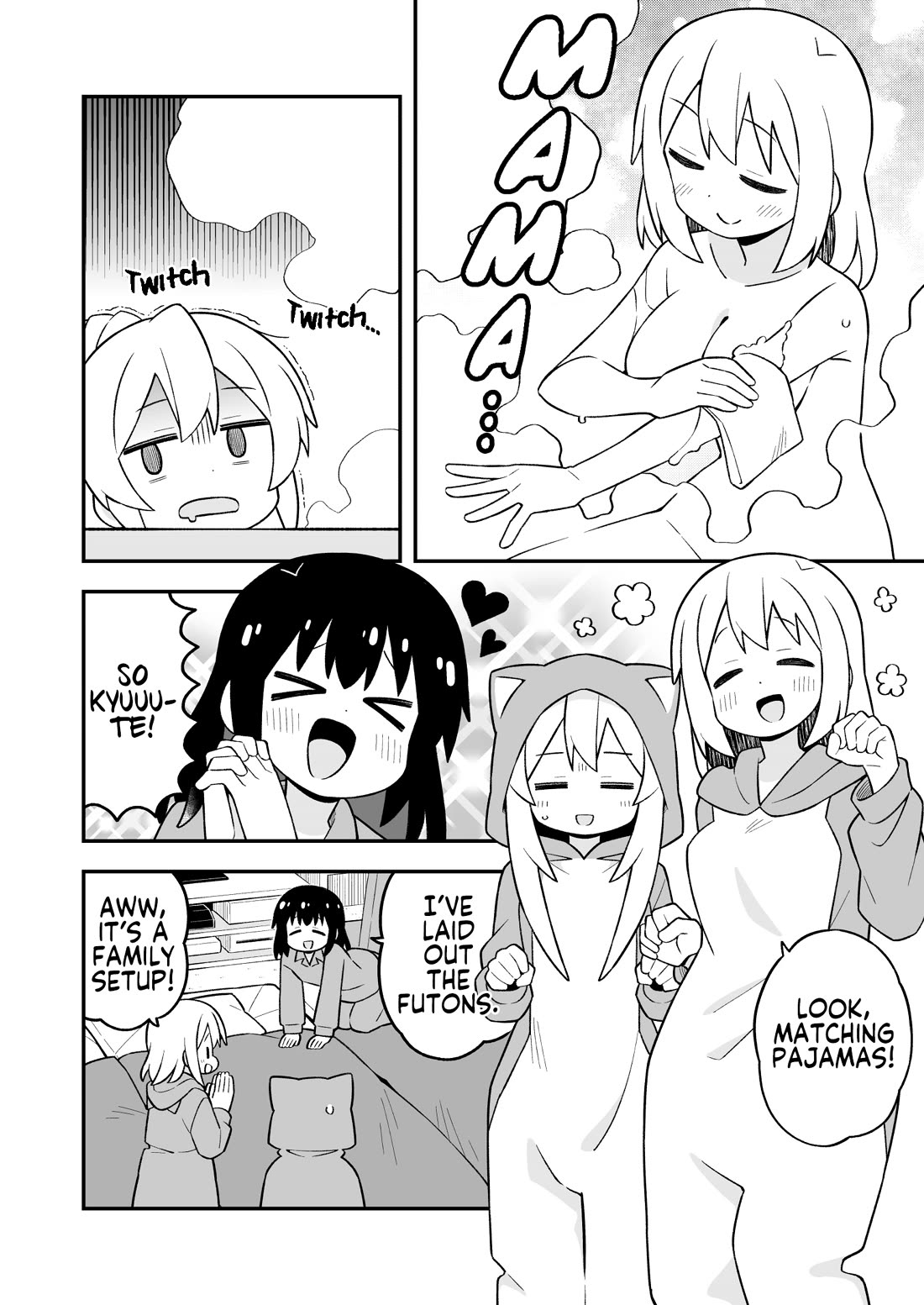 Onii-chan Is Done For! Chapter 104 - Page 10