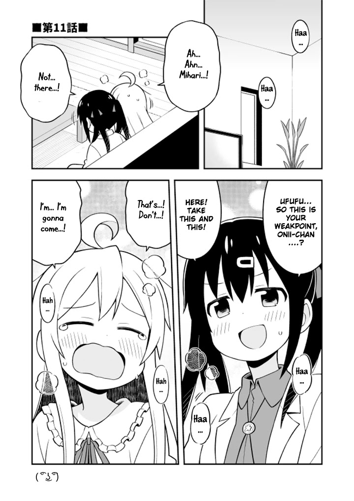 Onii-chan Is Done For! Chapter 11 - Page 1