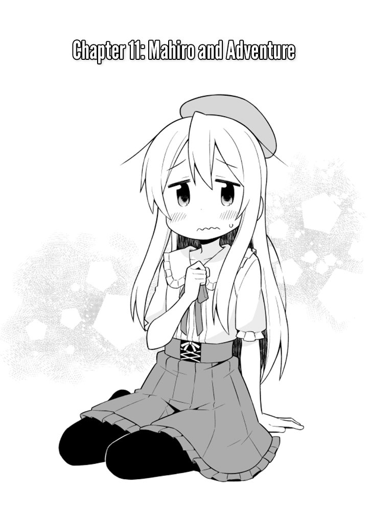 Onii-chan Is Done For! Chapter 11 - Page 2