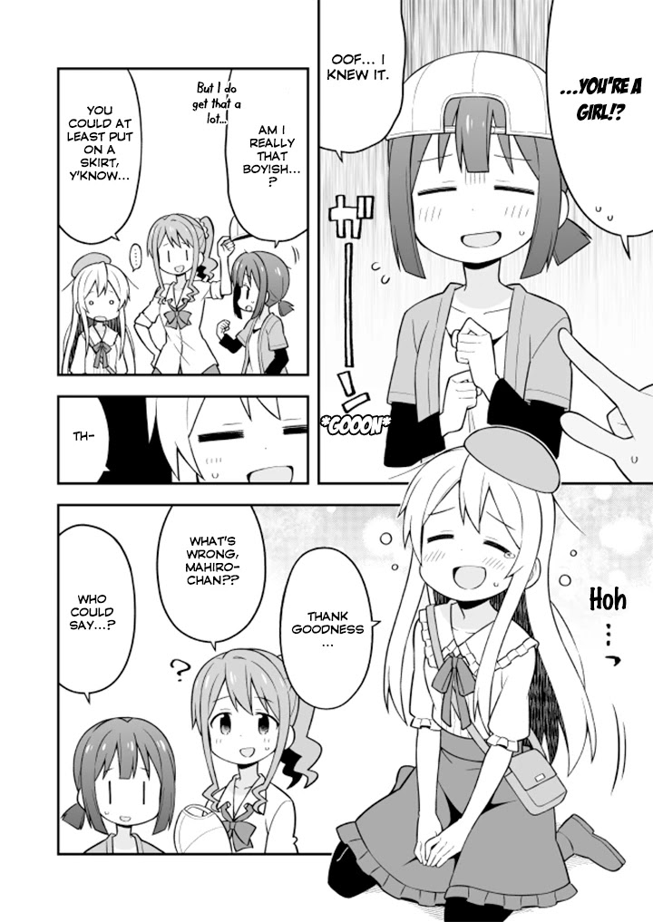 Onii-chan Is Done For! Chapter 11 - Page 12