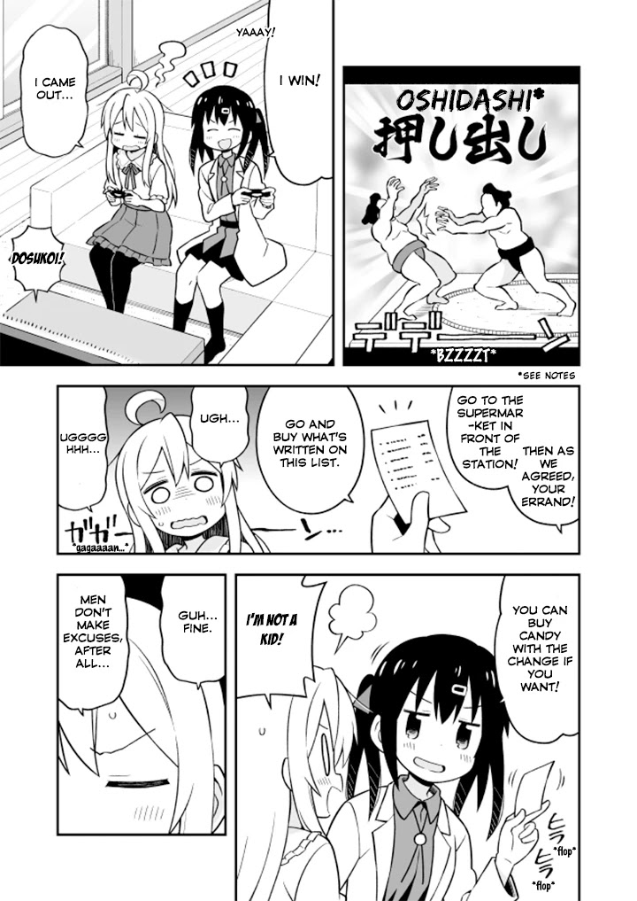 Onii-chan Is Done For! Chapter 11 - Page 3