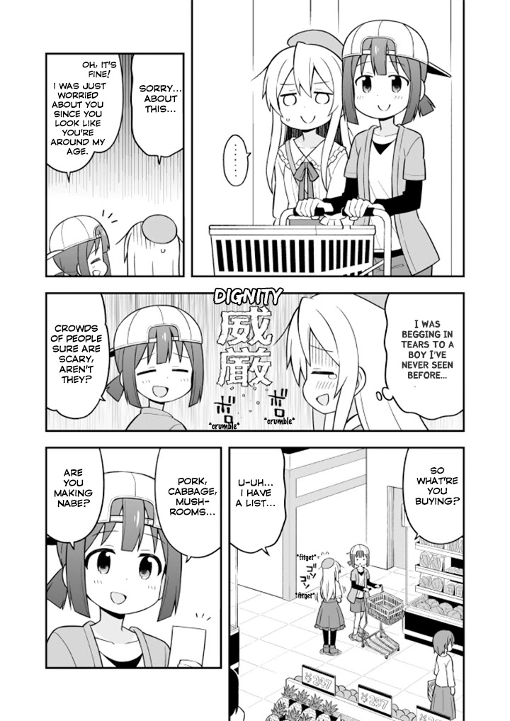 Onii-chan Is Done For! Chapter 11 - Page 7