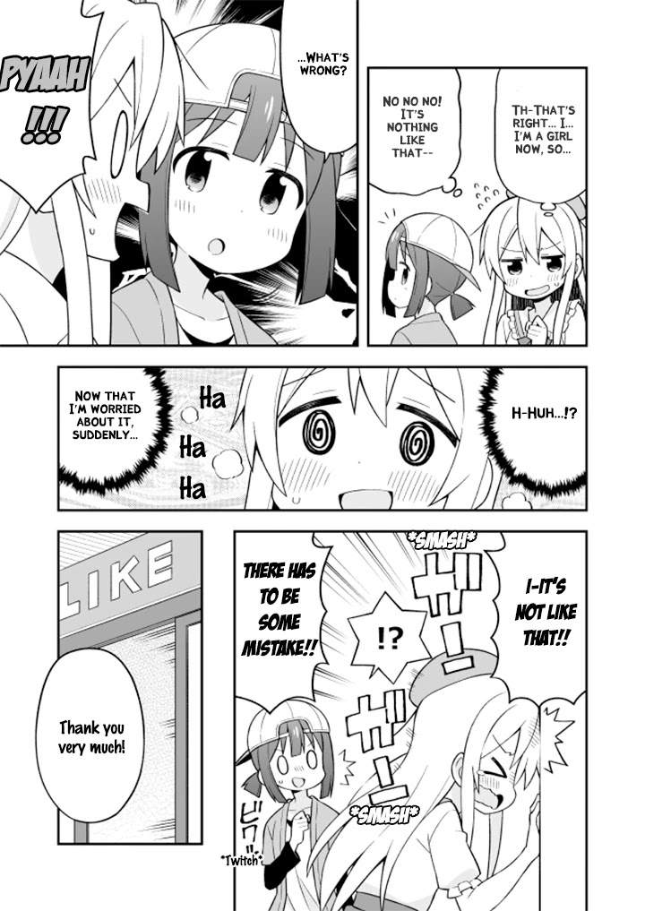 Onii-chan Is Done For! Chapter 11 - Page 9
