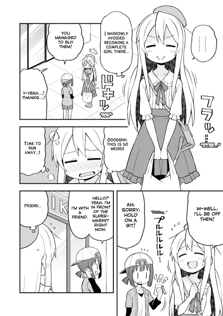 Onii-chan Is Done For! Chapter 11 - Page 10