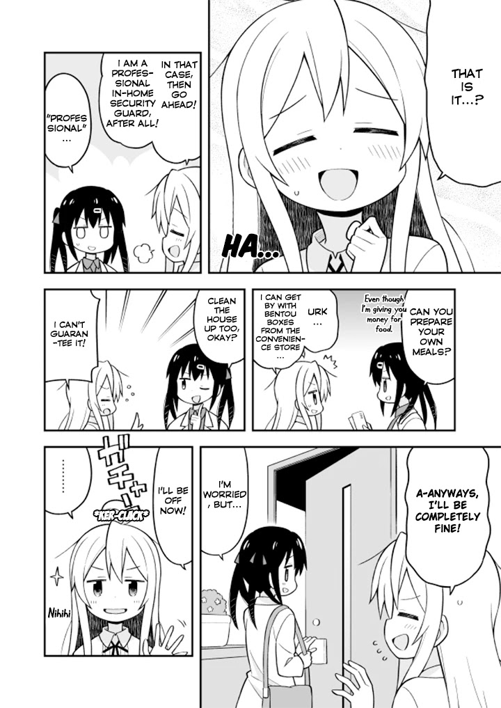 Onii-chan Is Done For! Chapter 12 - Page 2