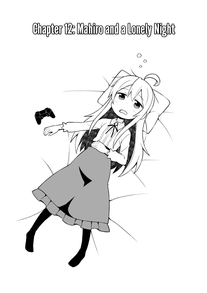 Onii-chan Is Done For! Chapter 12 - Page 3