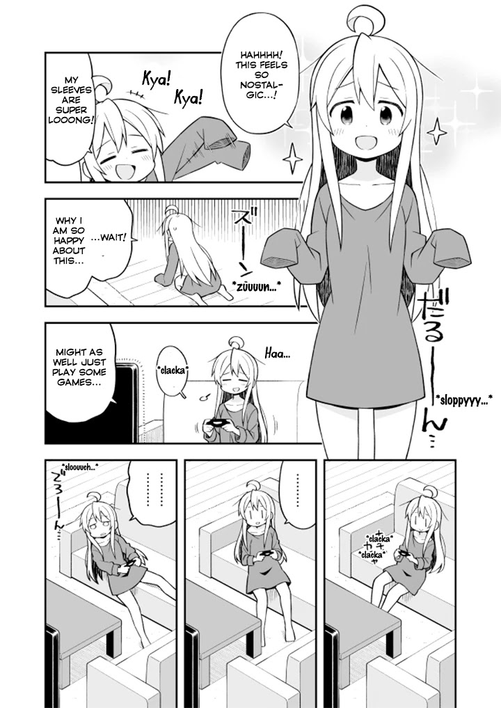 Onii-chan Is Done For! Chapter 12 - Page 5