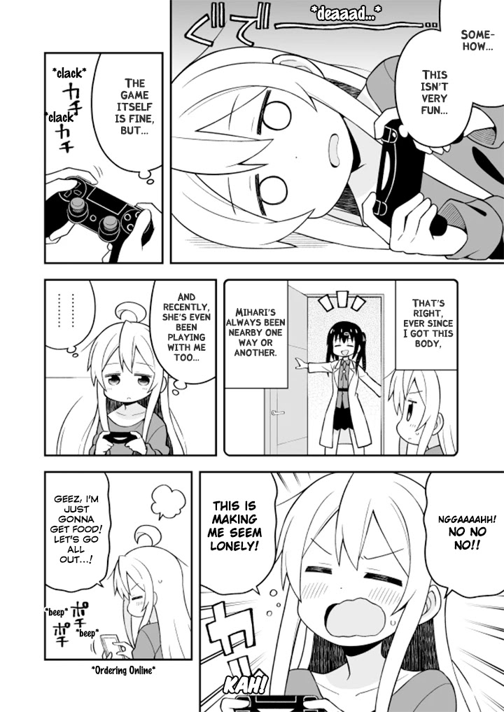 Onii-chan Is Done For! Chapter 12 - Page 6