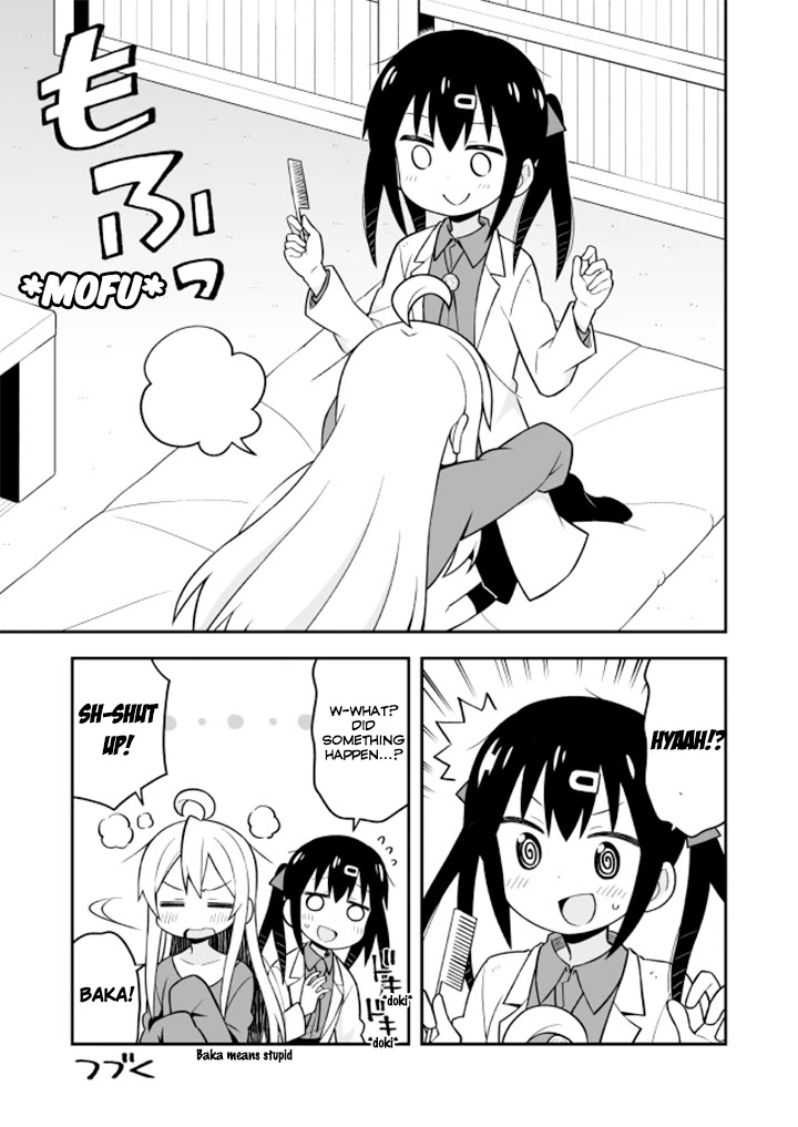 Onii-chan Is Done For! Chapter 12 - Page 9