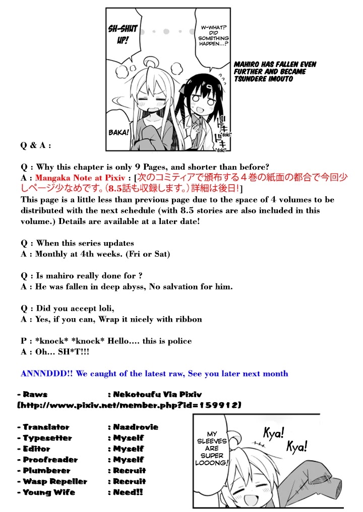 Onii-chan Is Done For! Chapter 12 - Page 10