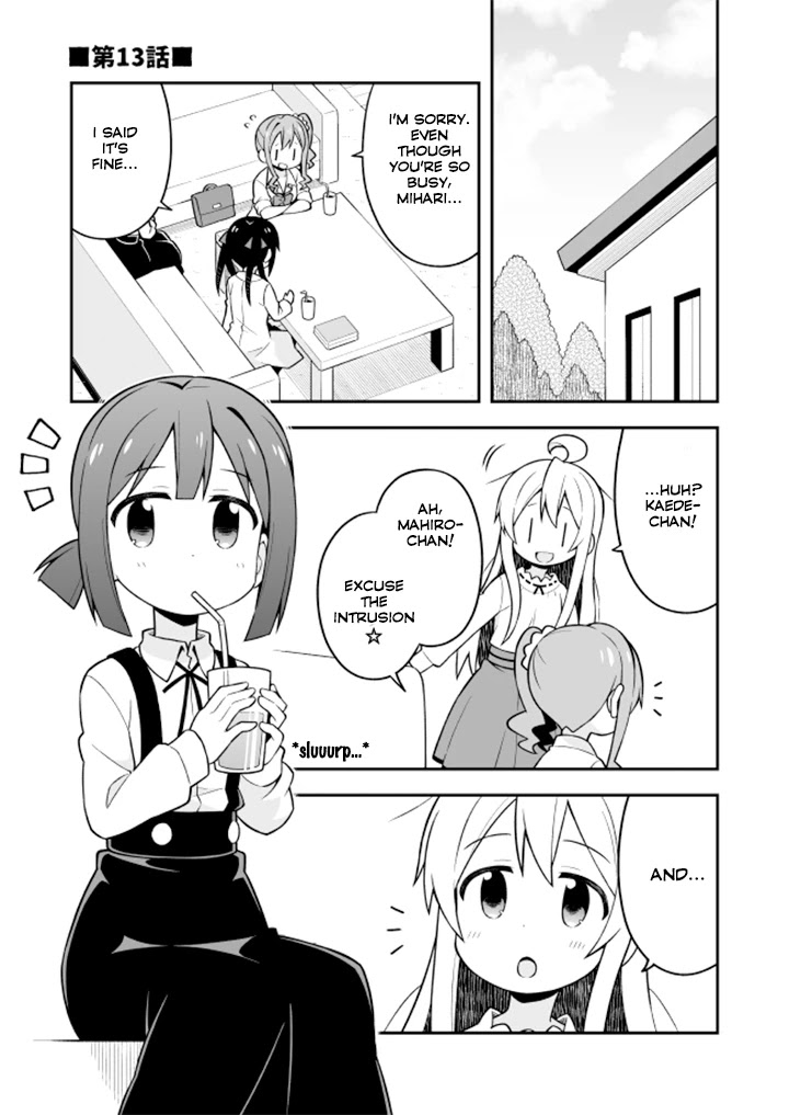 Onii-chan Is Done For! Chapter 13 - Page 2