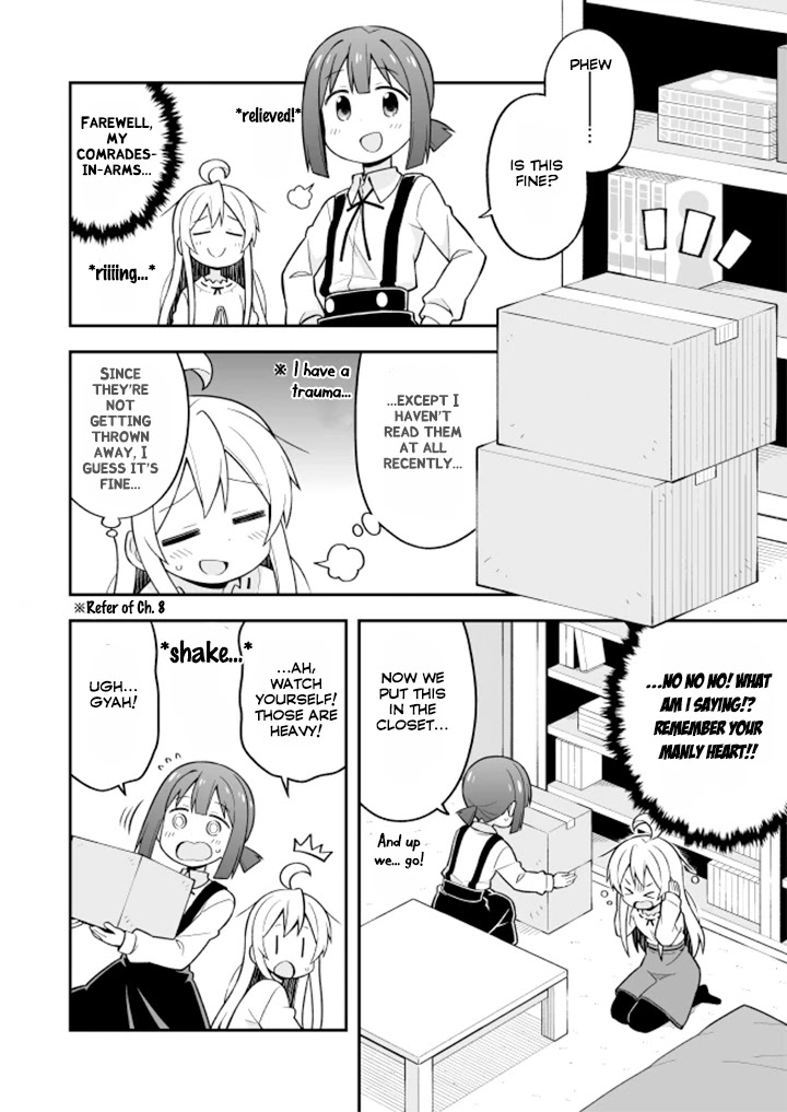 Onii-chan Is Done For! Chapter 13 - Page 11