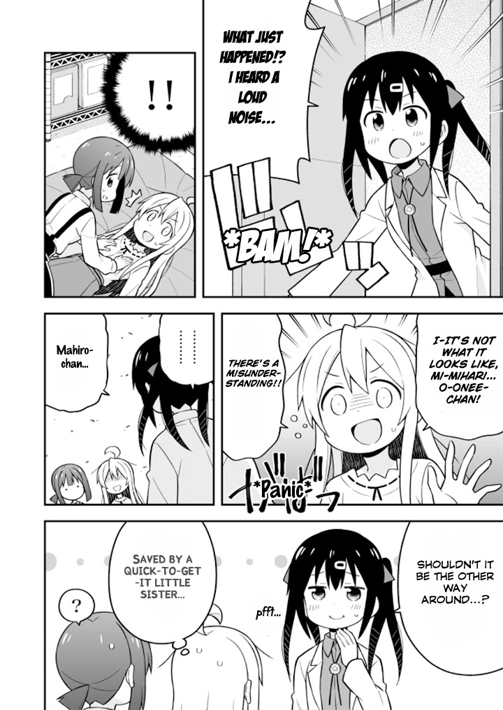 Onii-chan Is Done For! Chapter 13 - Page 13