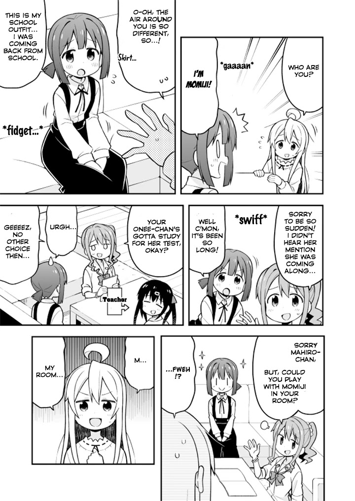 Onii-chan Is Done For! Chapter 13 - Page 4