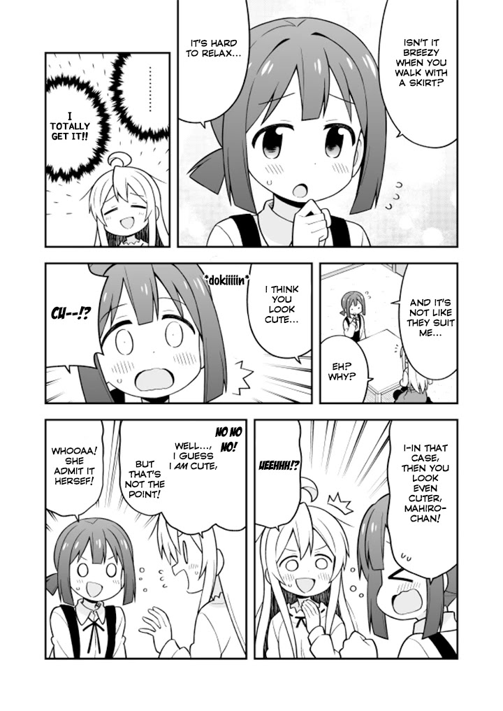 Onii-chan Is Done For! Chapter 13 - Page 6