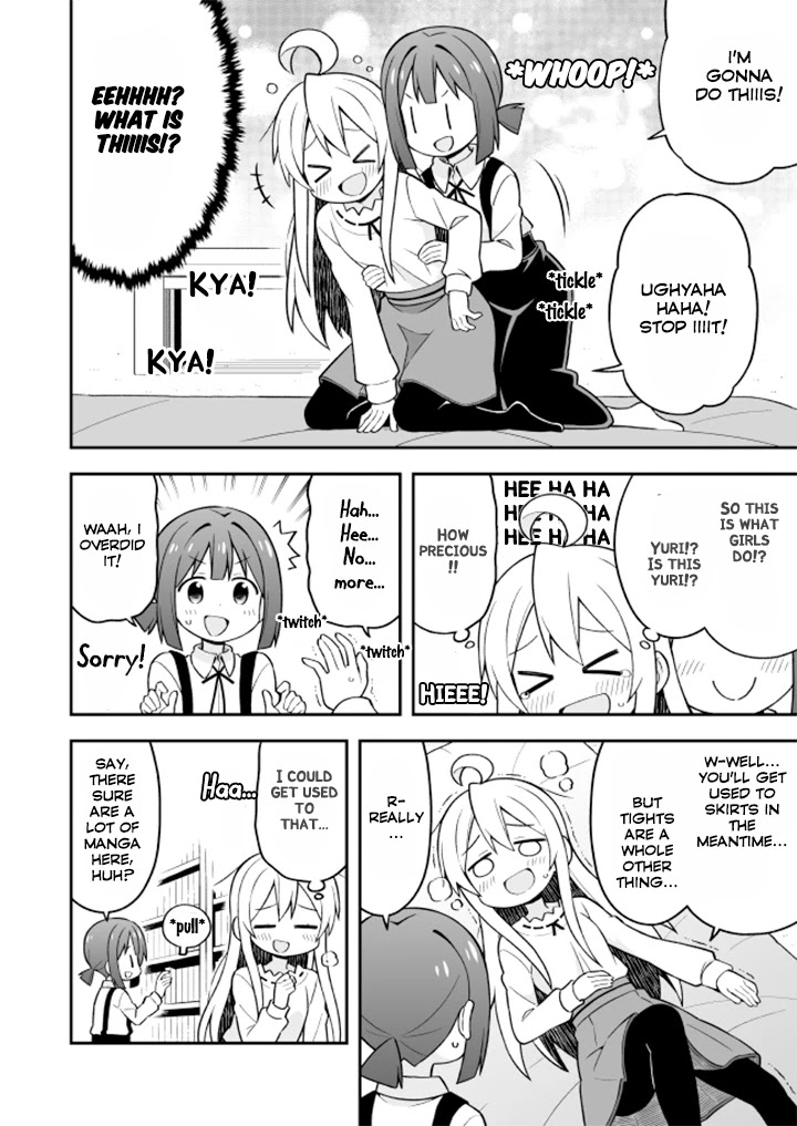 Onii-chan Is Done For! Chapter 13 - Page 7