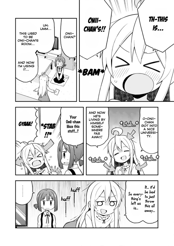 Onii-chan Is Done For! Chapter 13 - Page 9