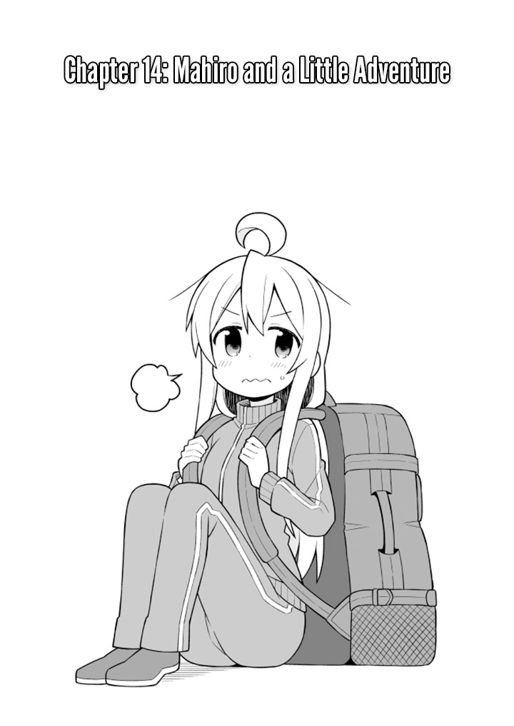Onii-chan Is Done For! Chapter 14 - Page 2