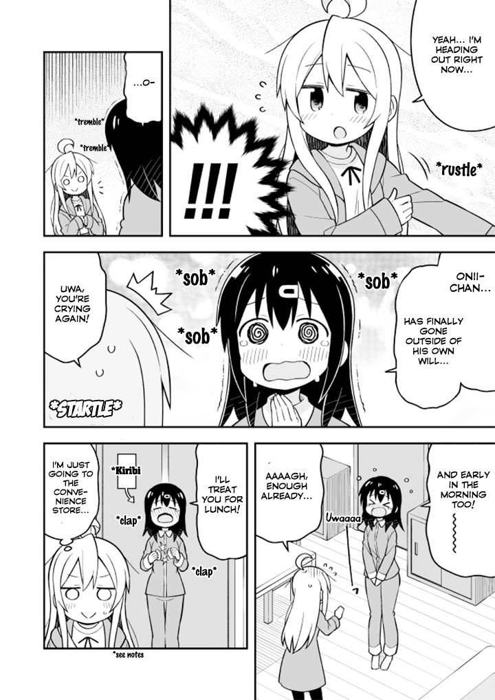 Onii-chan Is Done For! Chapter 14 - Page 4