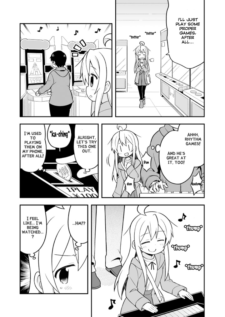 Onii-chan Is Done For! Chapter 14 - Page 10