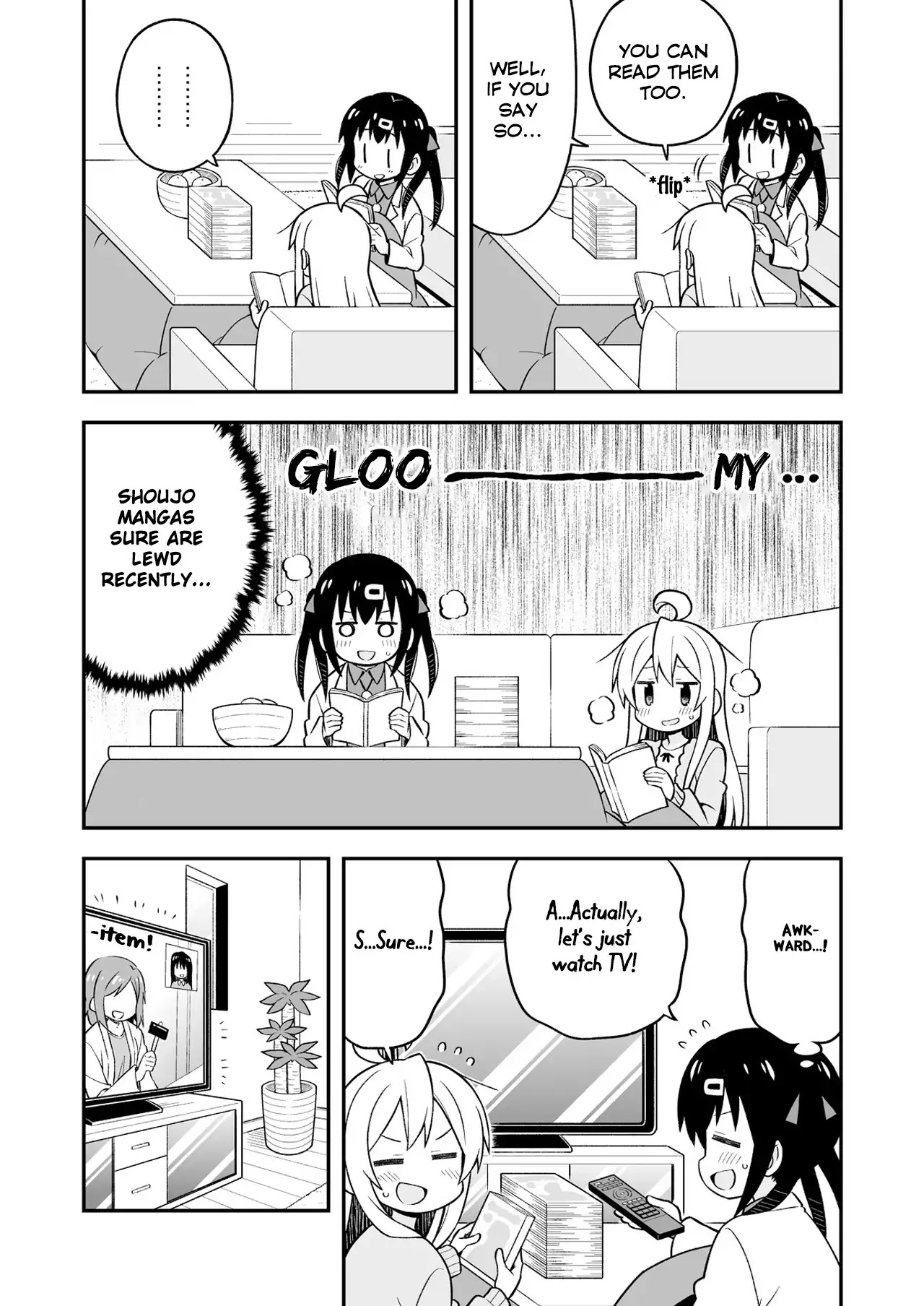 Onii-chan Is Done For! Chapter 15.5 - Page 3