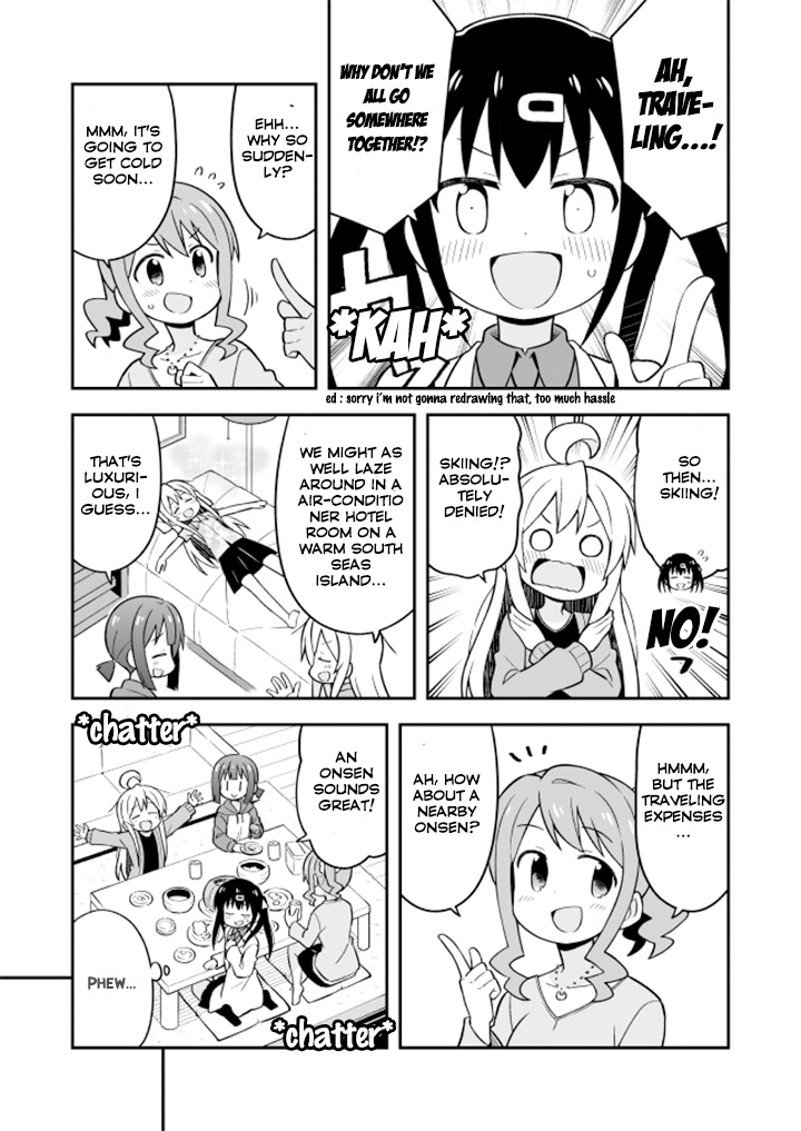 Onii-chan Is Done For! Chapter 15 - Page 12