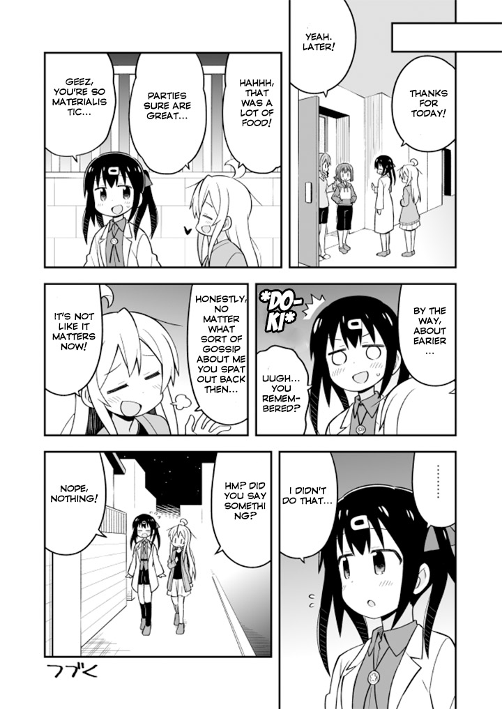 Onii-chan Is Done For! Chapter 15 - Page 13