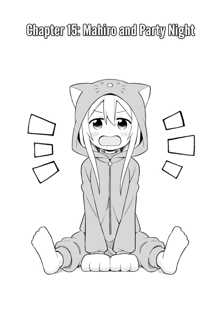 Onii-chan Is Done For! Chapter 15 - Page 3