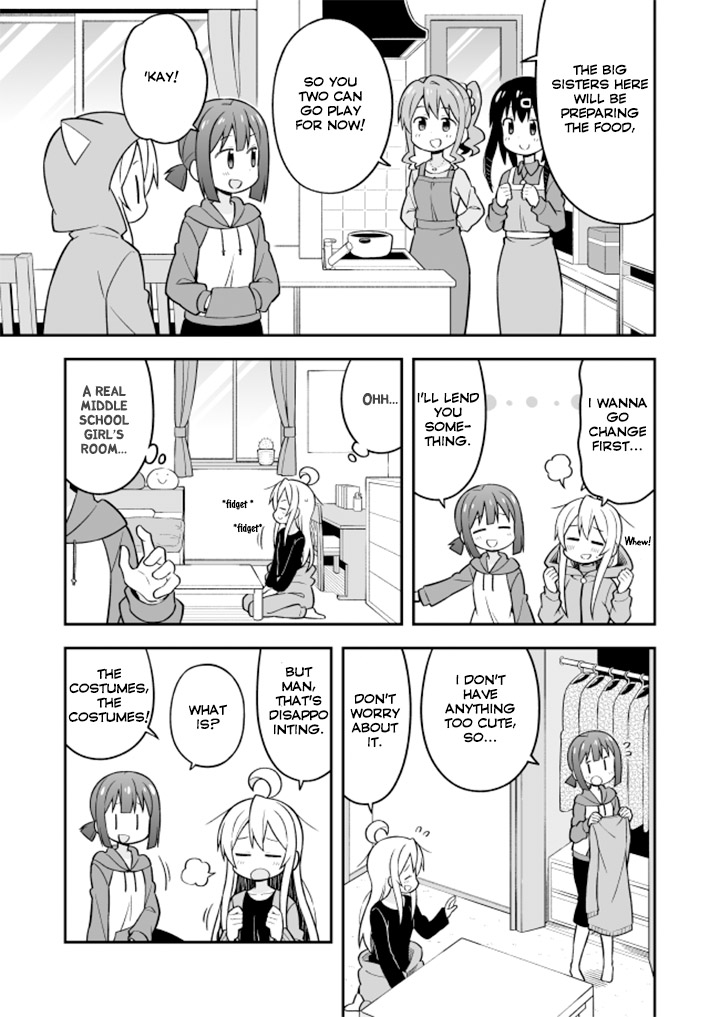 Onii-chan Is Done For! Chapter 15 - Page 6
