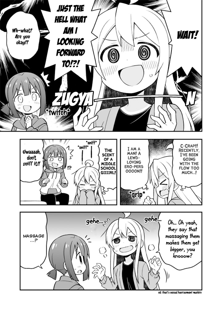 Onii-chan Is Done For! Chapter 15 - Page 8