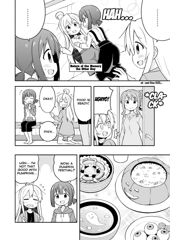 Onii-chan Is Done For! Chapter 15 - Page 9