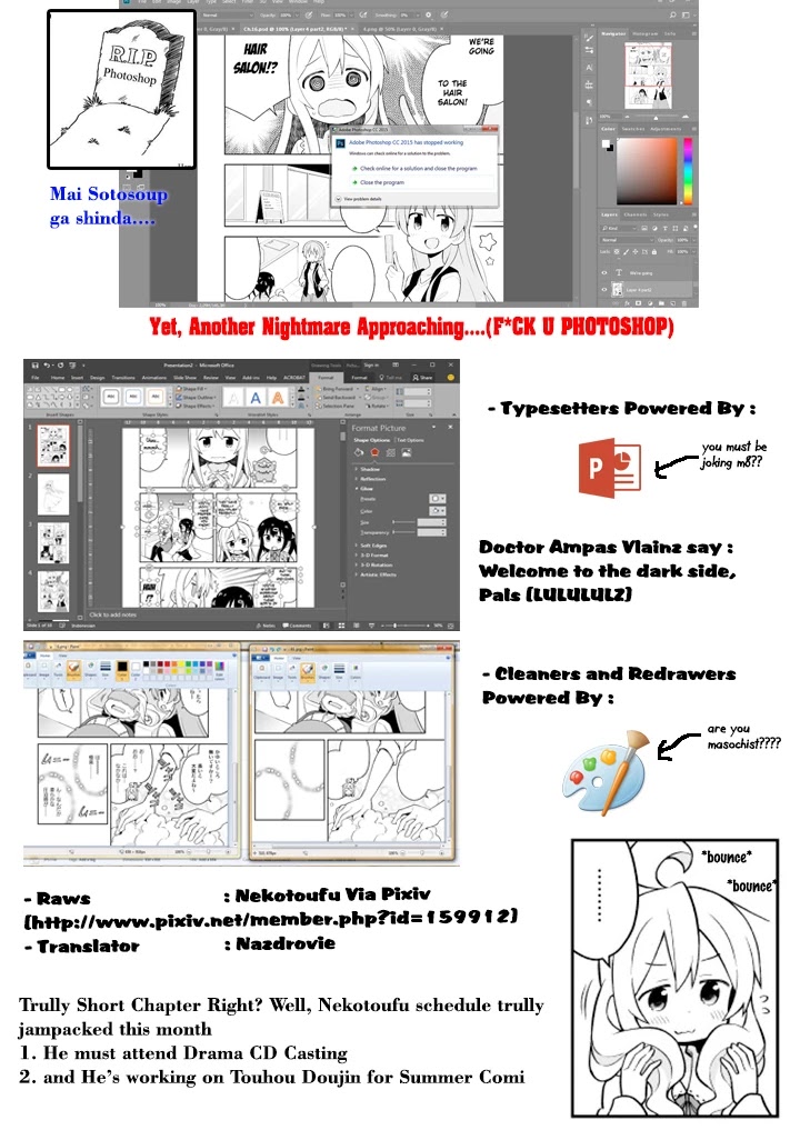 Onii-chan Is Done For! Chapter 16 - Page 11