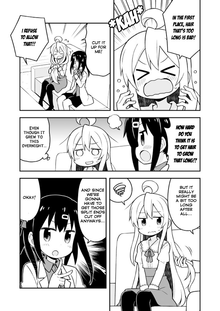 Onii-chan Is Done For! Chapter 16 - Page 3