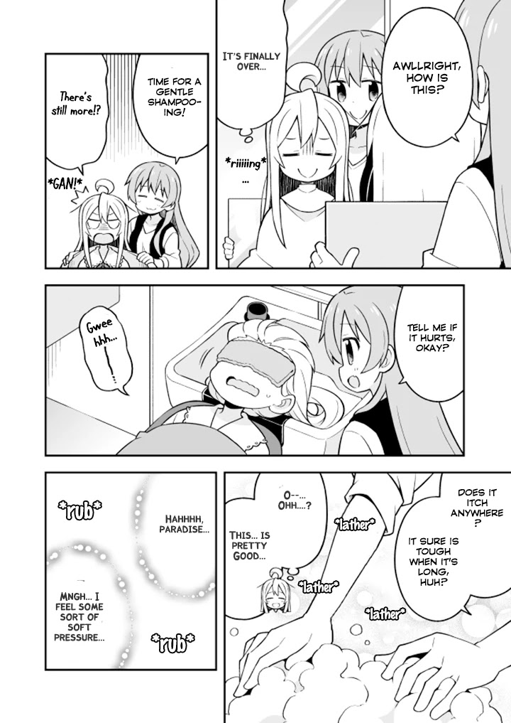 Onii-chan Is Done For! Chapter 16 - Page 6