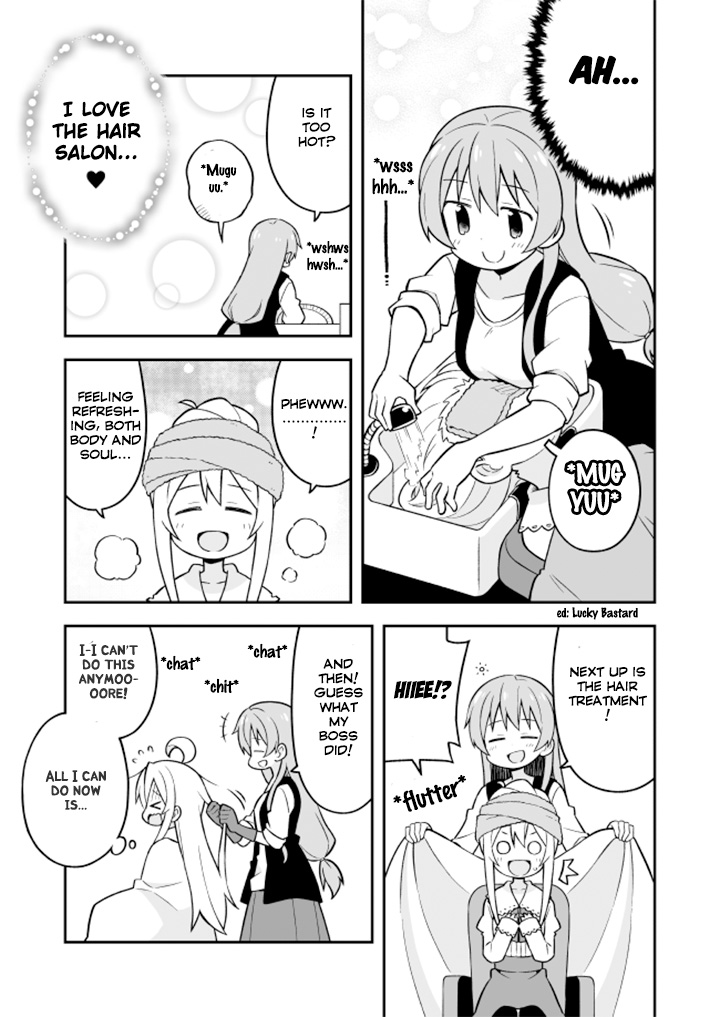 Onii-chan Is Done For! Chapter 16 - Page 7