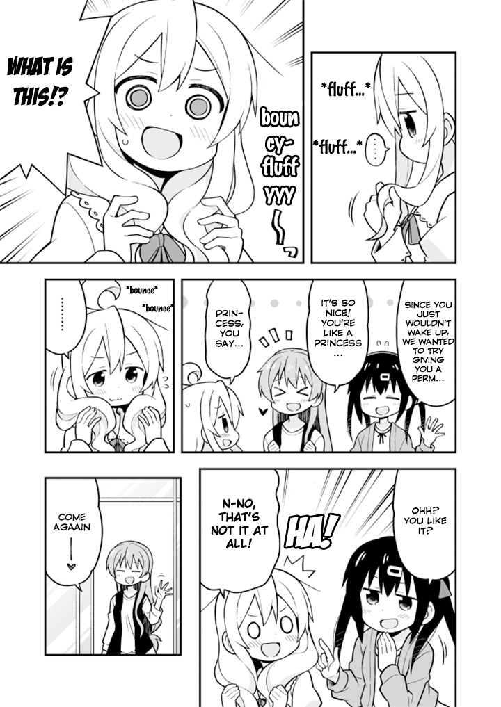Onii-chan Is Done For! Chapter 16 - Page 9