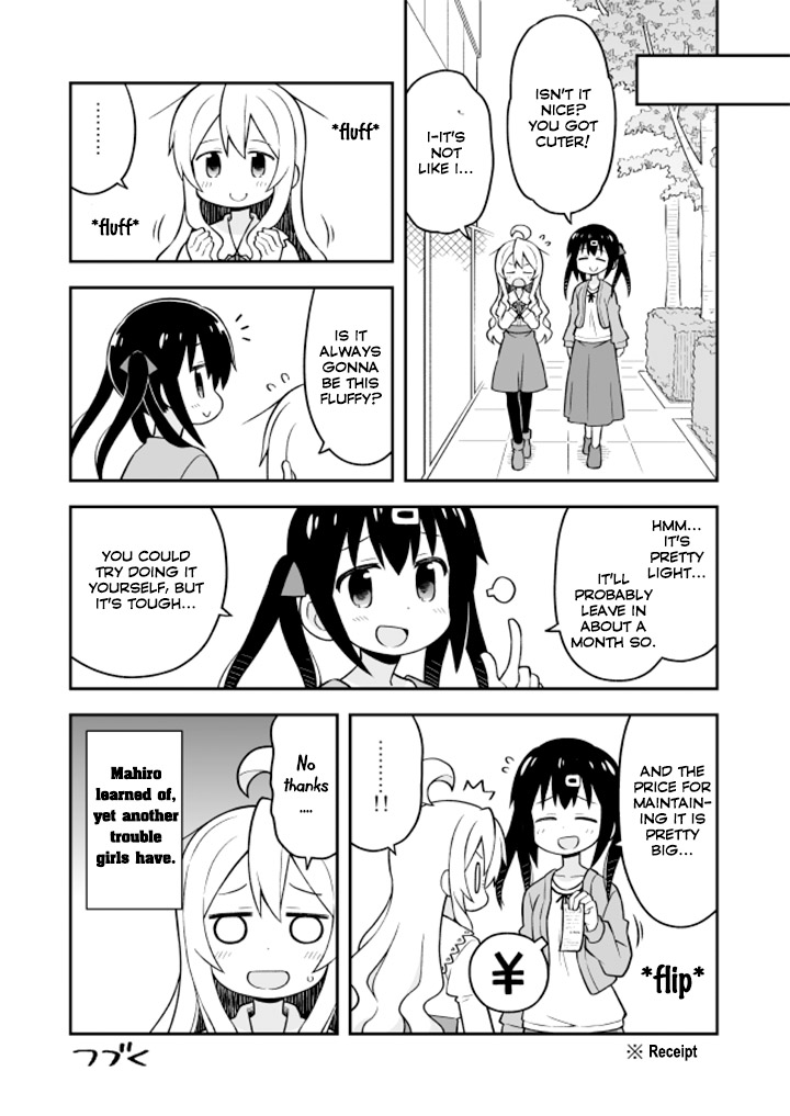 Onii-chan Is Done For! Chapter 16 - Page 10