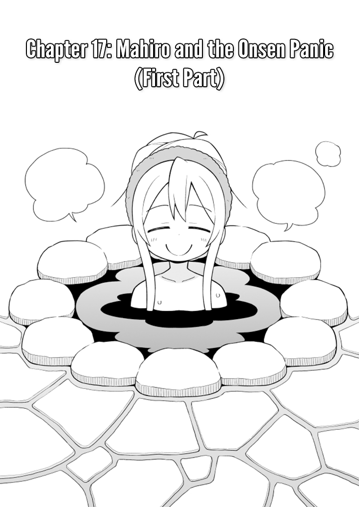 Onii-chan Is Done For! Chapter 17 - Page 2