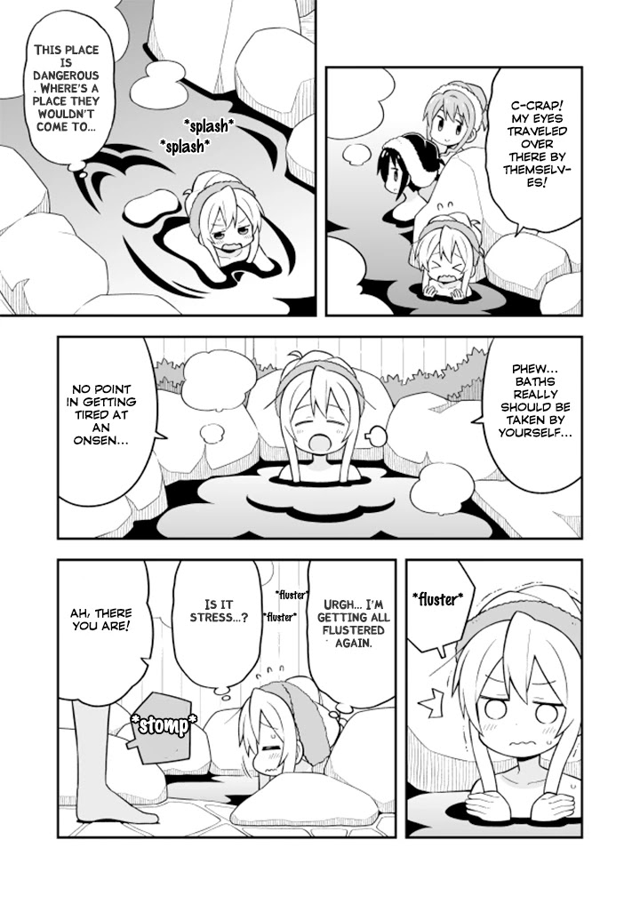 Onii-chan Is Done For! Chapter 17 - Page 11